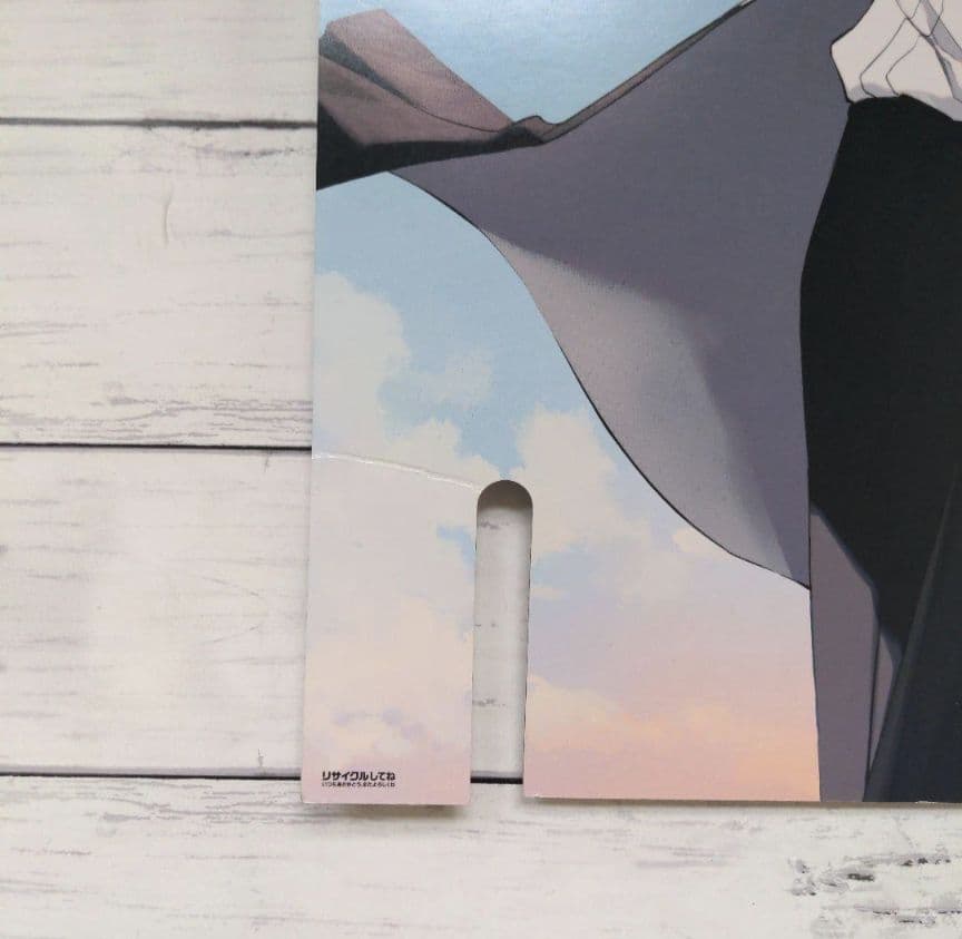 Ado ジョージア キャンペーン パネル 音声センサーつき - メルカリ