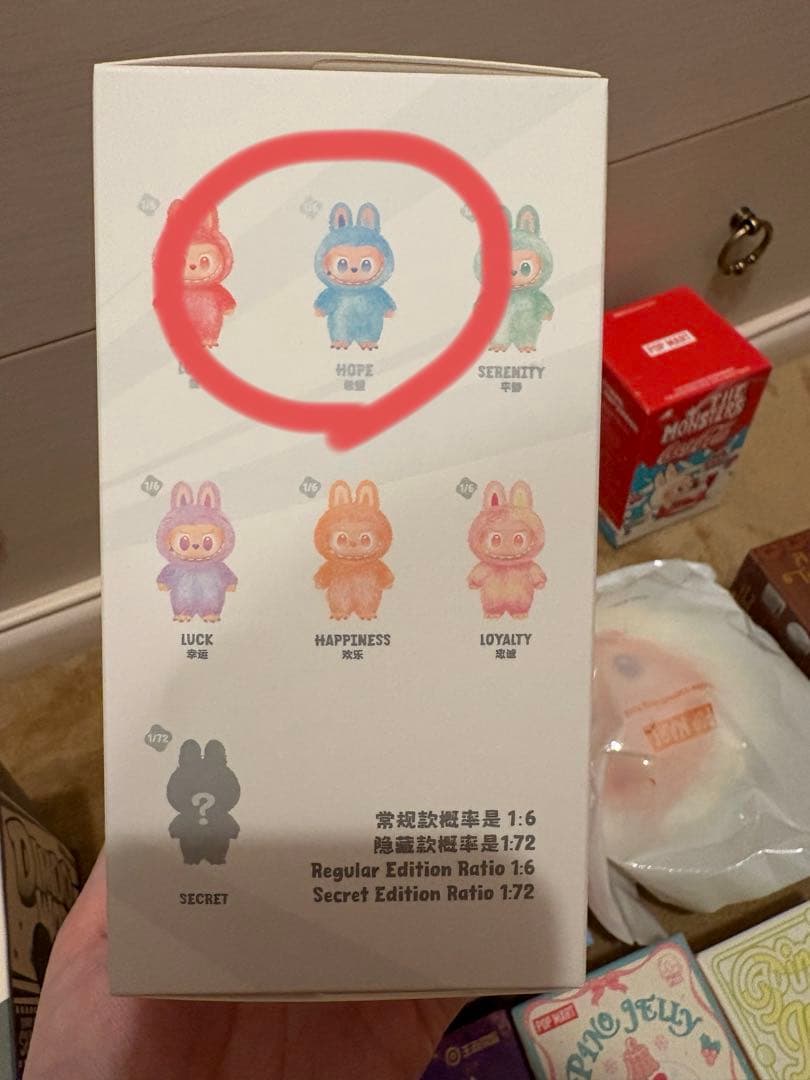 POPMART ラブブ 他 12点セット 確実正規品