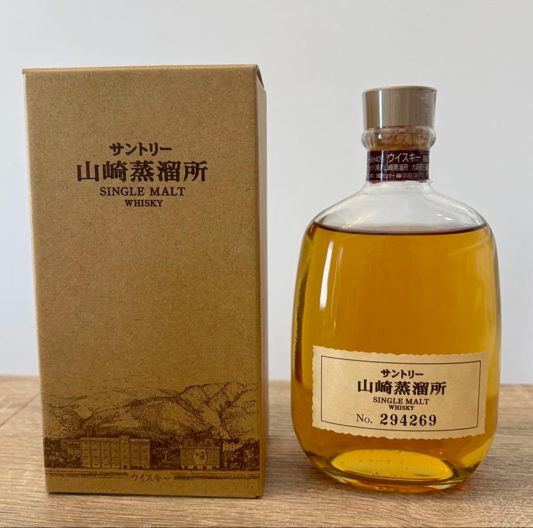 サントリー 山崎蒸溜所 シングルモルトウイスキー 300ml（箱付き） 楽天市場】サントリー シングルモルトウイスキー 山崎蒸溜所 40度