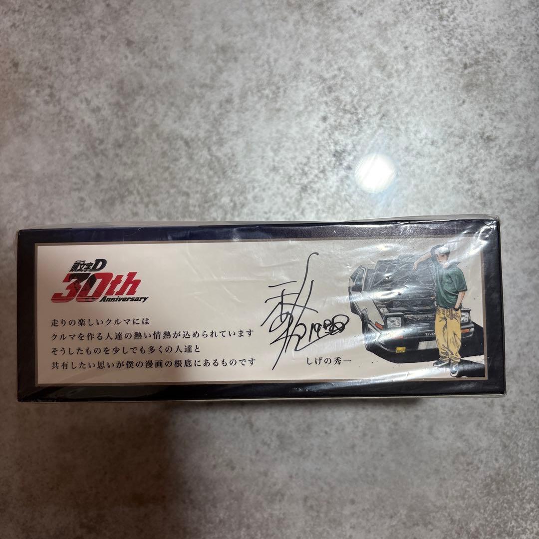 イニシャルD(頭文字D) 30周年記念 TGR コラボ 1500台限定オマケ付きの
