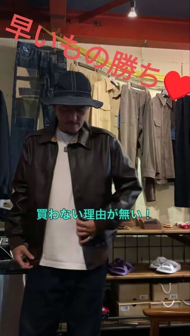 本日限定価格！復刻名作A2 レザージャケット シールブラウン 本革