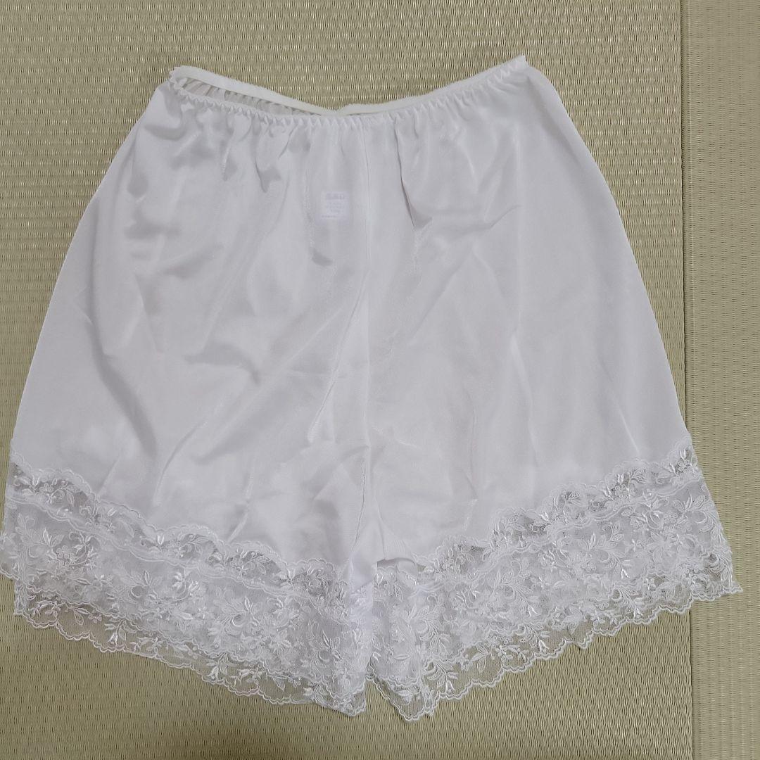 ブライダルインナーセット　セモア　C70　W64　M　パッド　巾着つき