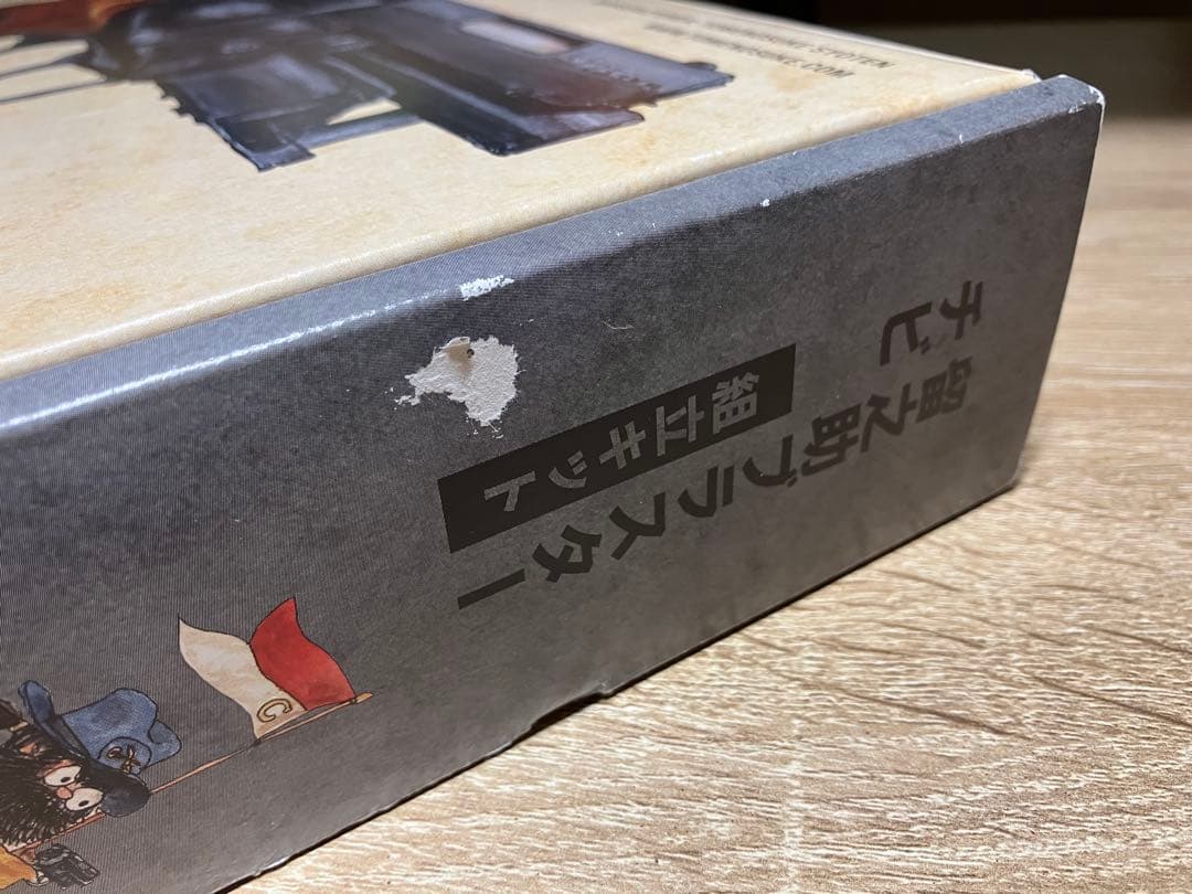 留之助ブラスター・チビ組立キット(レジン製無可動)