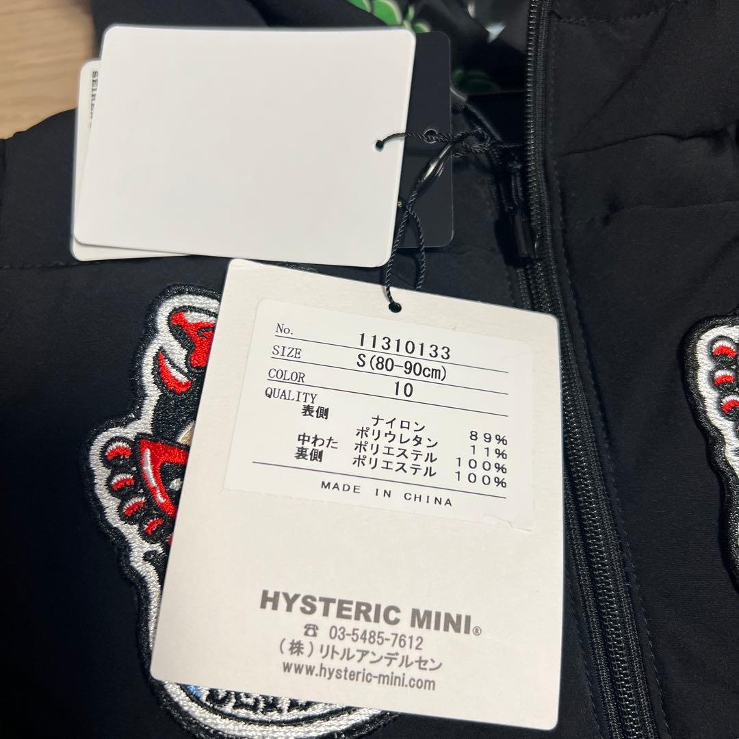 プ*可様 ヒスミニ デビキンアウター 新品タグ付き