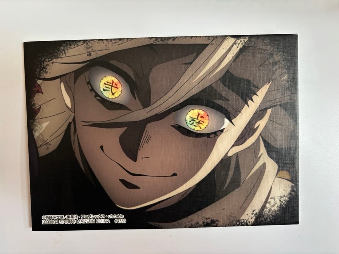 鬼滅の刃 キャンバス風ボード 童磨 - メルカリ