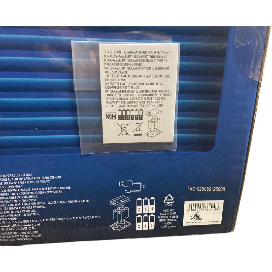 新品未開封 スター・ツアーズ スタースピーダー1000 Disney ディズニー