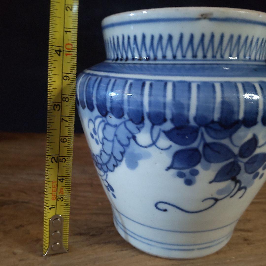 小壺藍九谷江戸時代1660〜70頃