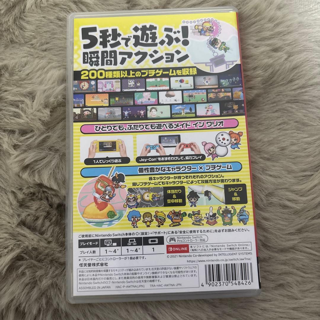 ミ*ミ様 Switchソフトまとめうり5つ