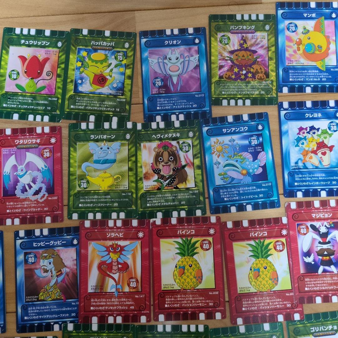 ぐるりの森　カード　81枚　ケース2個付　レアカード多数