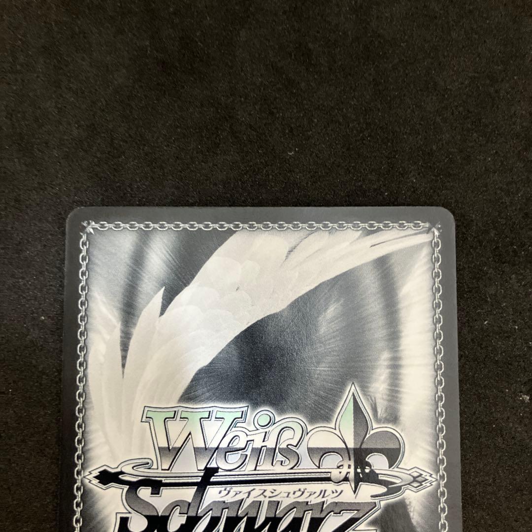 ヴァイスシュヴァルツ 濡れた制服 クロ SP