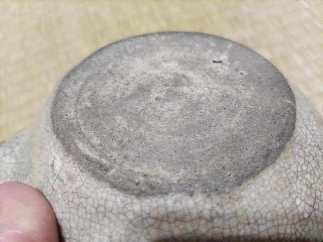 志野釉 御深井焼 向付 本金直し - WWW.BACKCOUNTRYCLUBS.COM