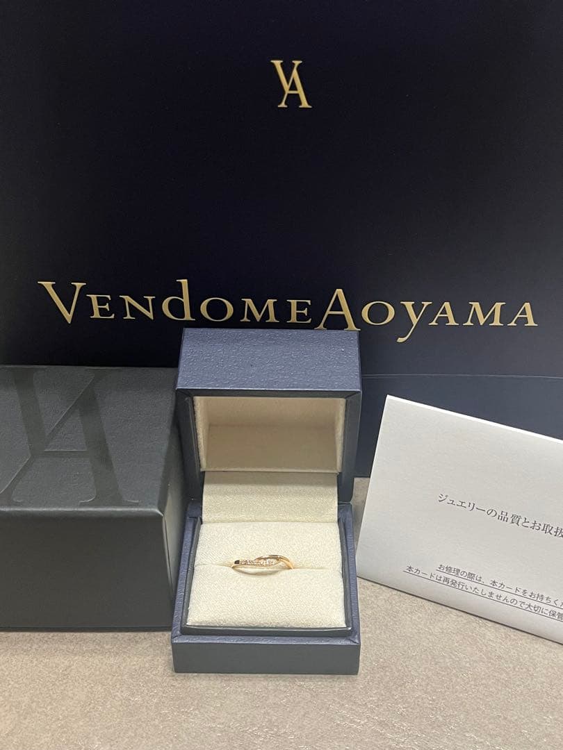Vendome Aoyama 18KPG ダイヤモンド ピンキーリング5号