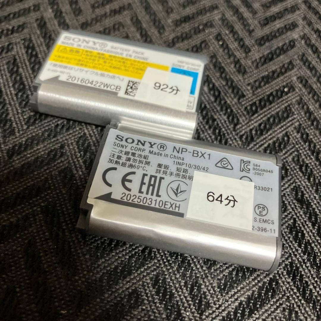 SONY アクションカム HDR-AS300 中古