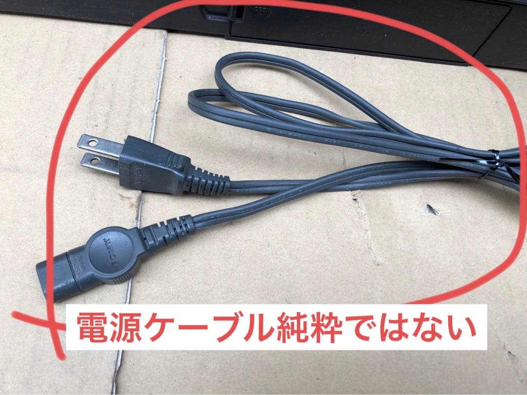 SHARP ザ・サーチャーW GF-808 ラジカセ 年代物(I1) - メルカリ