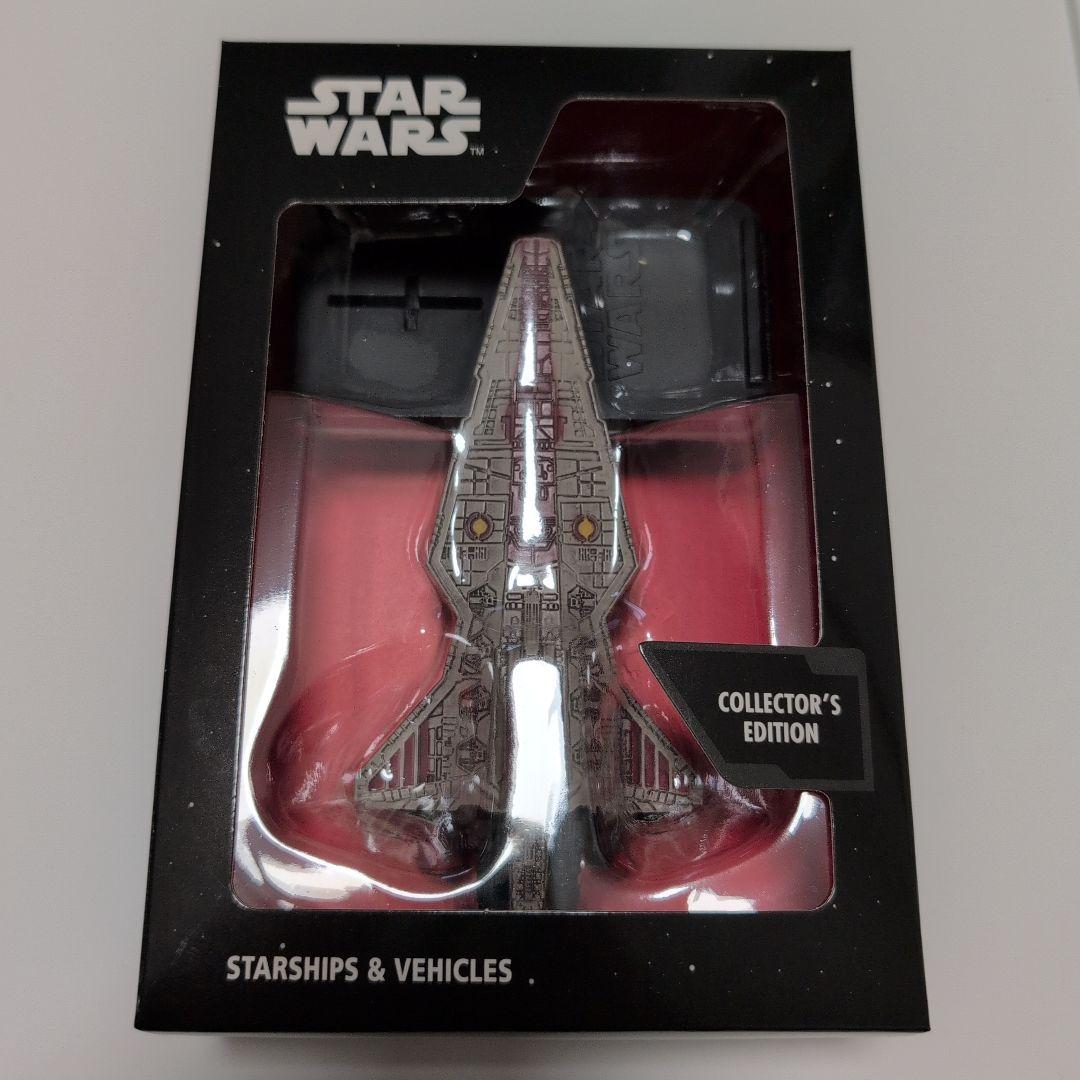 スター・ウォーズ スターシップ＆ビークル・コレクション 第47号