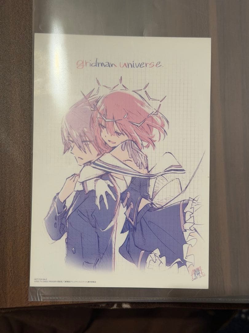 グリッドマンユニバース　２周年記念上映入場特典　イラストカード グリッドマンユニバース2周年記念上映入場特典イラストカード