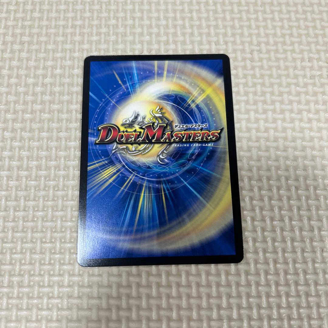 デュエマ にじさんじ ミリオンブレイブカイザー SR シークレットサイン