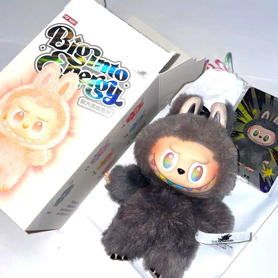 （正規品）シークレットラブブ　開封のみ　未使用 即購入大歓迎！POP MART