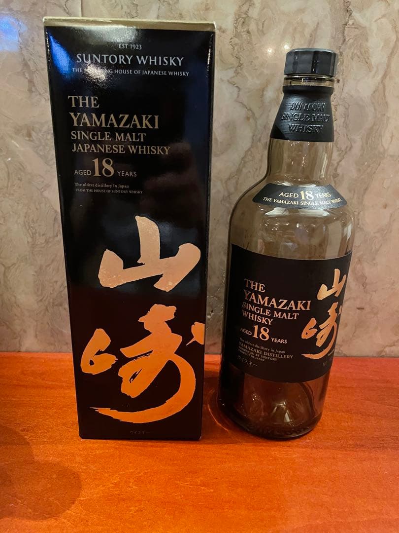 山崎18年空箱✖️3