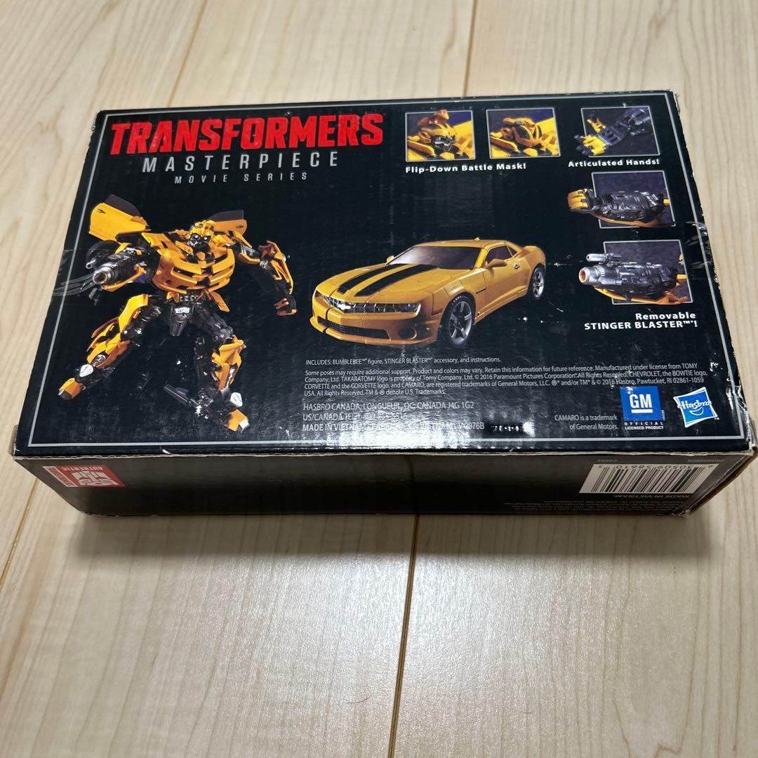 トランスフォーマー MPM-3 バンブルビー 国内版 正規品