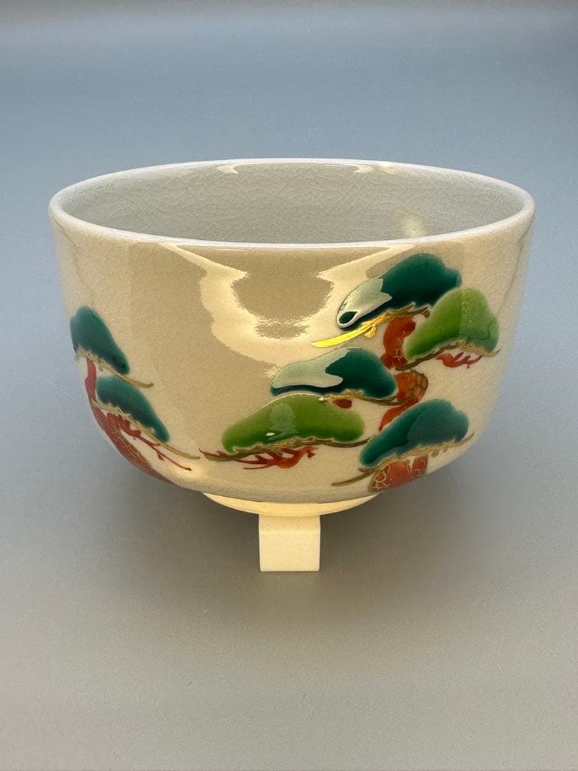 茶道具茶碗真葛香斎常盤(松)茶碗