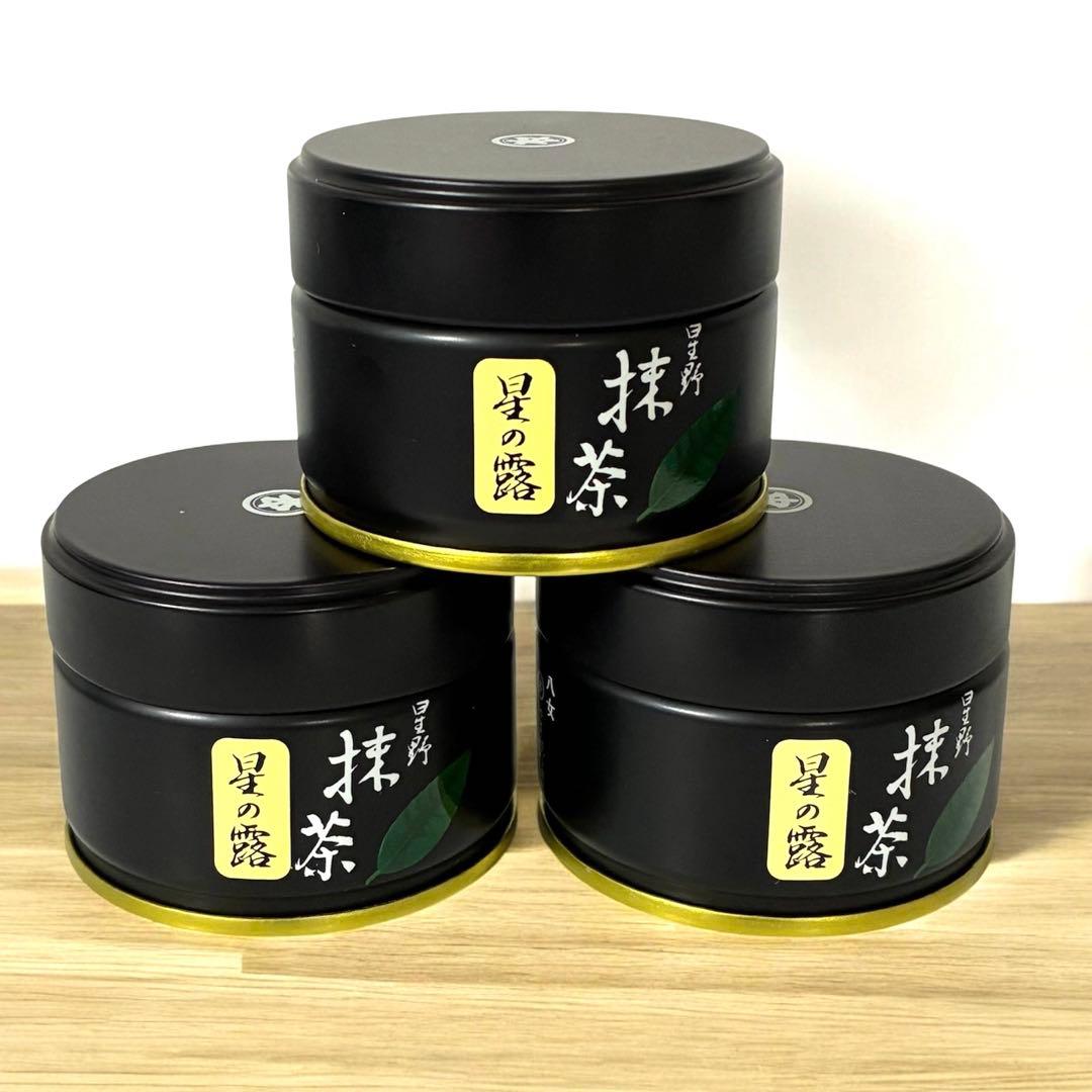 マリアージュフレール 特別装丁缶入り 紅茶&ルイボスティー 3種類 紙袋付