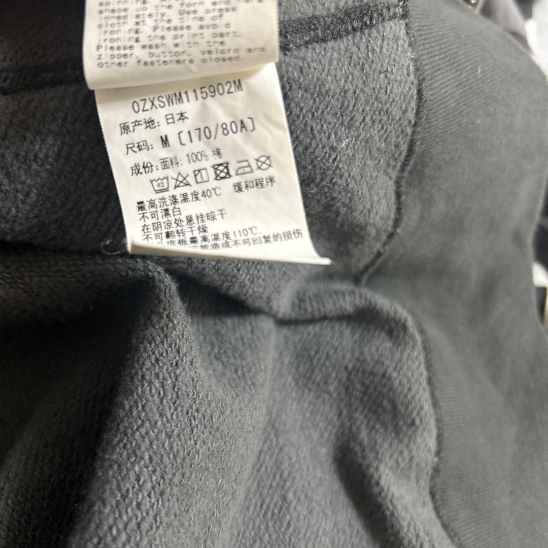 トップス COLOR CAMO SHARK FULL ZIP HOODIE