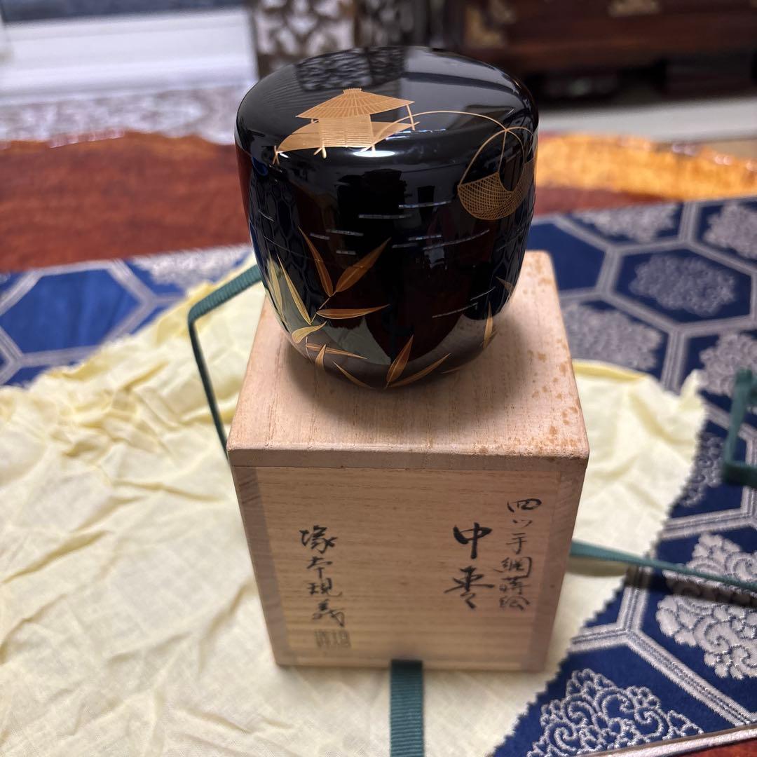 岡田紫峰作棗無垢 茶入れ 茶道具 直径6.5cm×高6.5cm