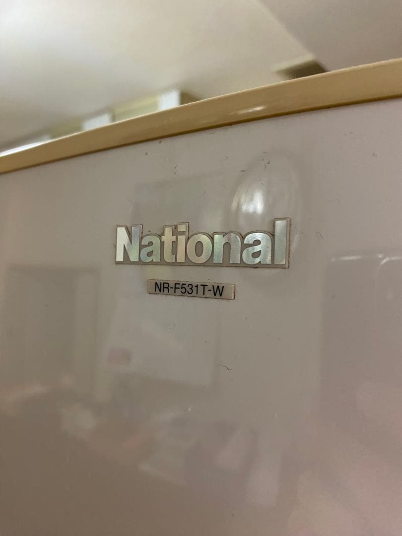 【最終値下げ10/1まで】National 冷蔵庫