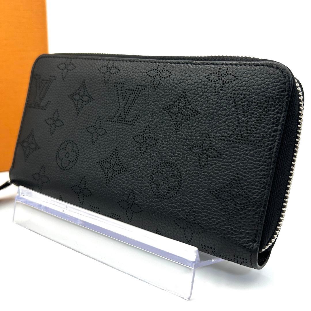 ヴィクトリースパーク これはゾンビですか？ BOX - yellows.co.jp 日本