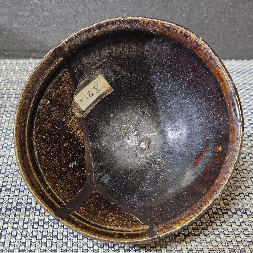 桃山時代 古唐津 川古窯 呼び継ぎ茶碗 古陶磁器 陶片 残欠 桃山茶陶