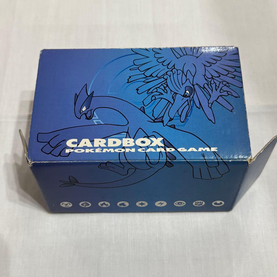 ポケモンカードゲーム ストレージボックス ホウオウ ルギア 金銀 旧裏