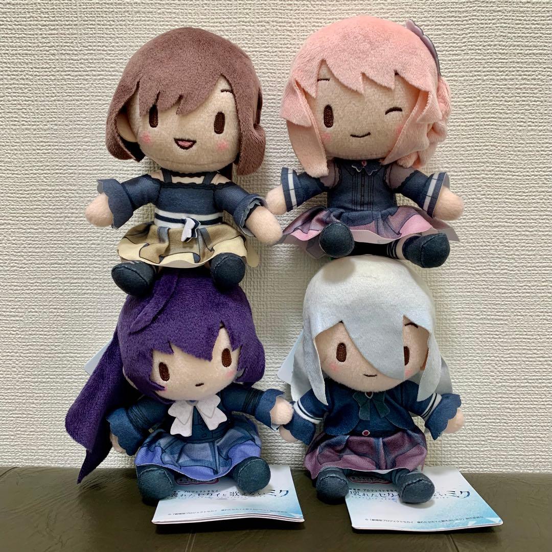 プロセカ ふわぷちミニぬいぐるみ ワンダショ ニーゴ 各4種8体コンプセット