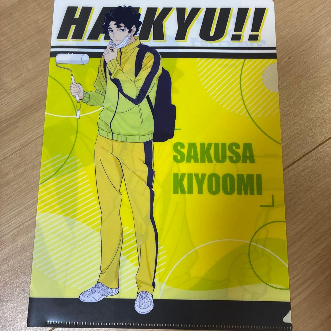 ハイキュー‼︎ マツキヨコラボ A4クリアファイル 佐久早聖臣 - メルカリ