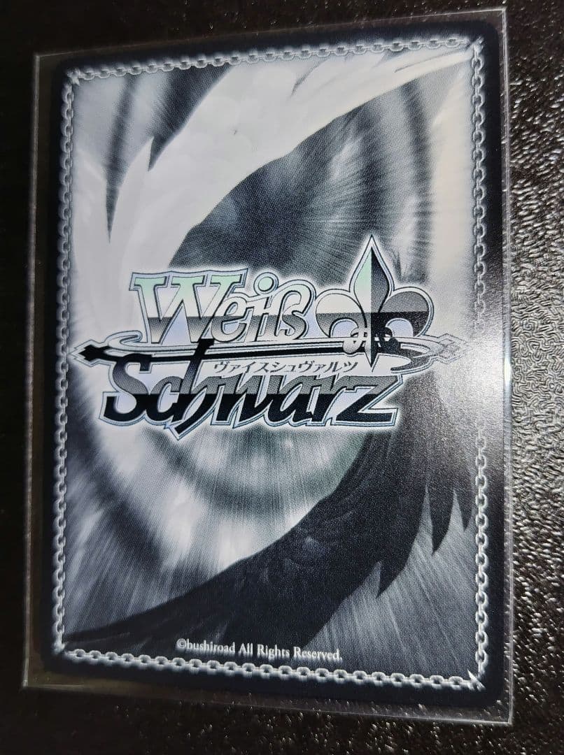 ヴァイスシュヴァルツ アズールレーン 駆逐艦 綾波 SP サイン