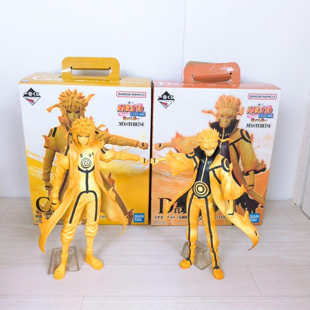 NARUTO 繋がる思い C賞 波風ミナト D賞 うずまきナルト 一番くじ