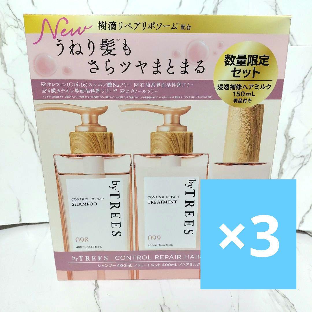 jon＊様 Roland Boutique JD-08 もしも90年代にOmnisphereがあったら – Akihiko