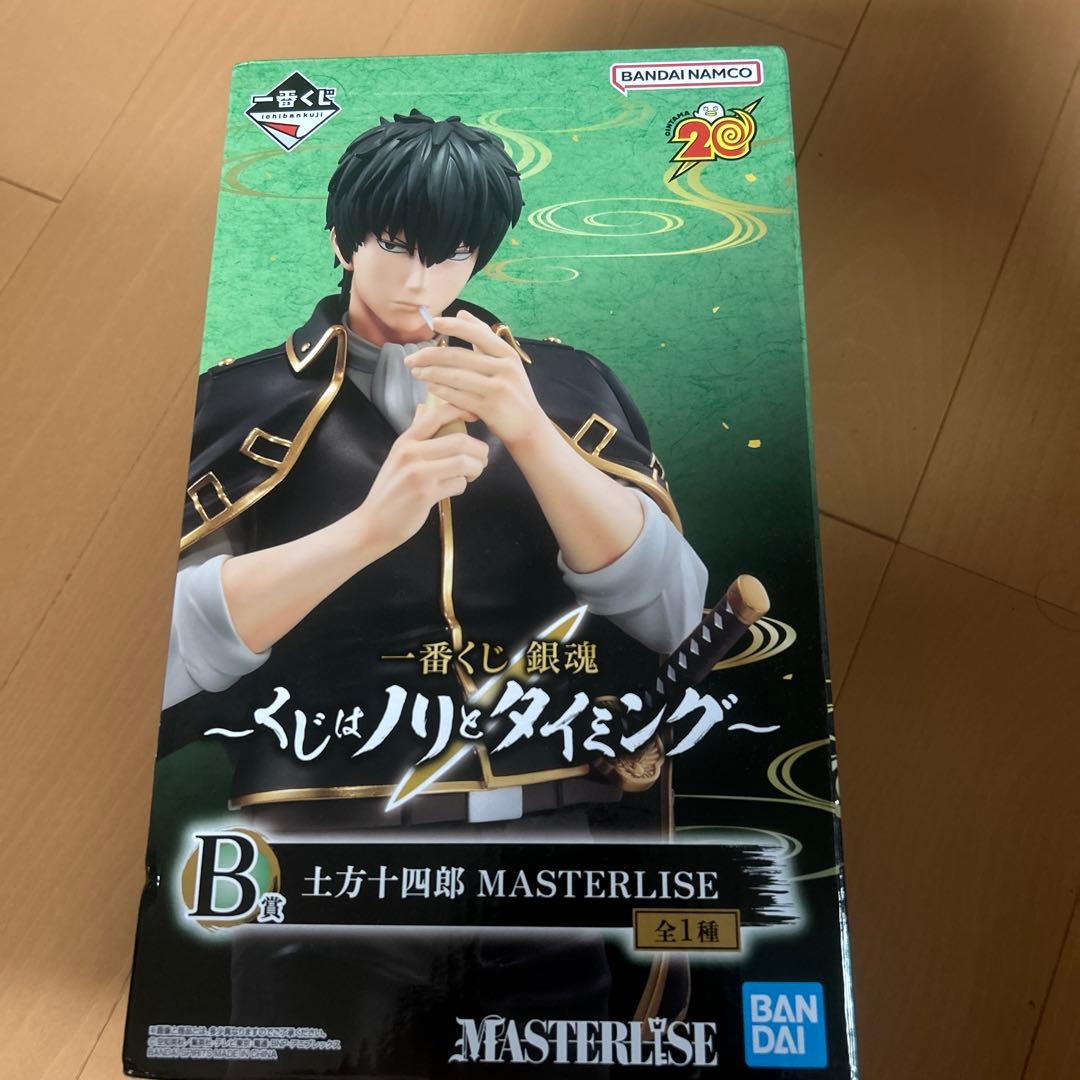 BANDAI MASTERLISE 土方十四郎 フィギュア 1番くじ B賞 土方十四郎