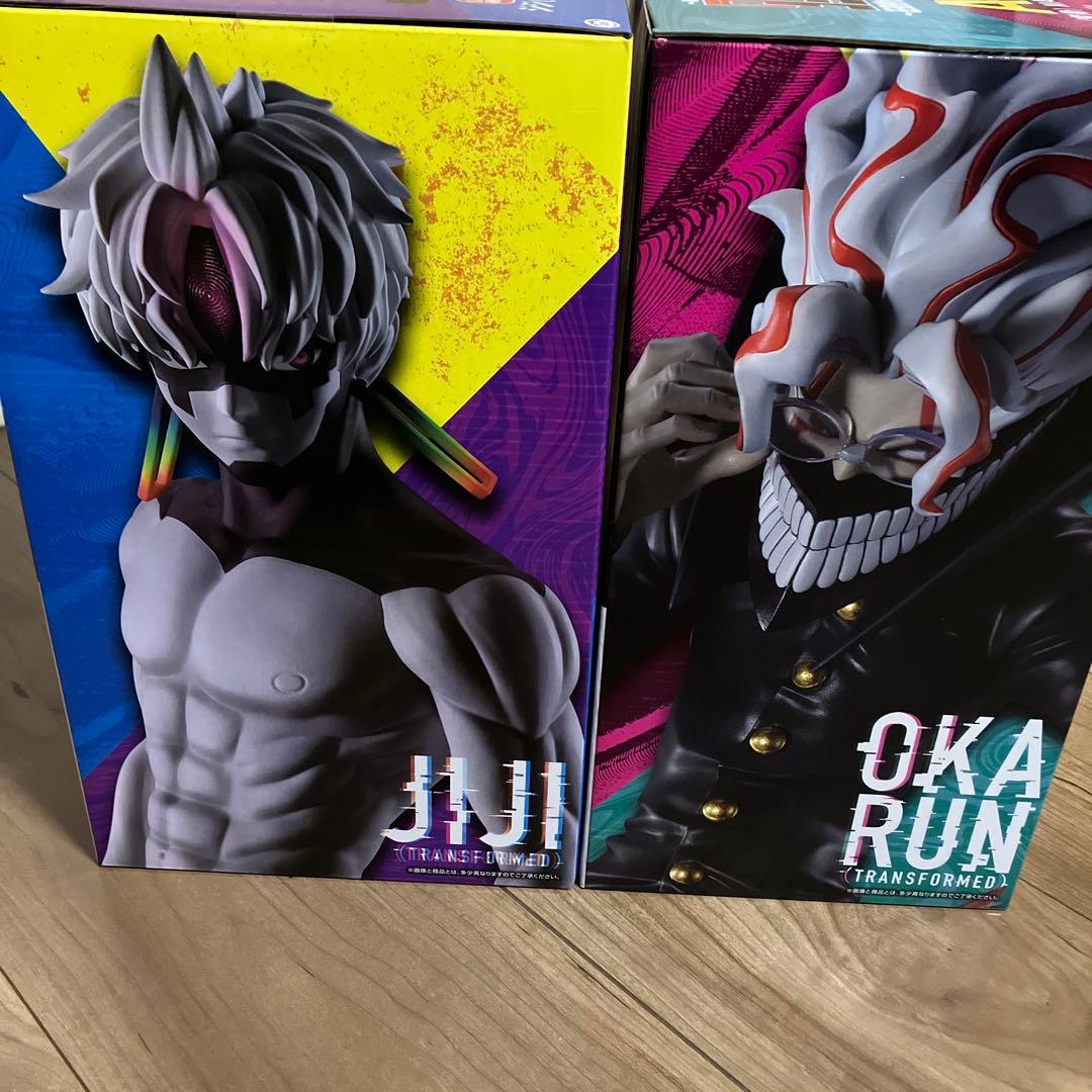 ダンダダン 1番くじ オカルン ジジ(邪視)セット ラストワン A賞 - メルカリ