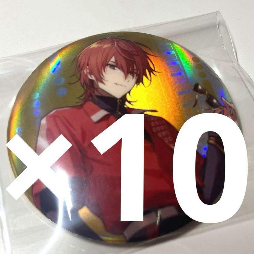 エイトリ18TRIP 缶バッジキービジュアル 西園練牙