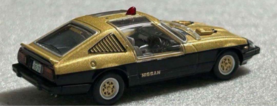 訳ありトミカリミテッドヴィンテージネオ 西部警察 スーパーZ マシンRS 2台