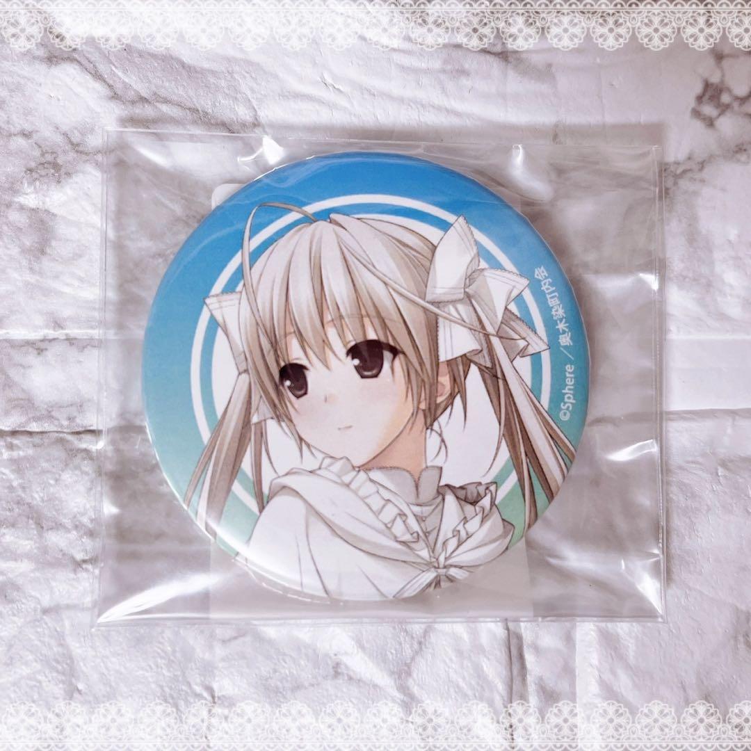 ✩ ヨスガノソラ DMMスクラッチ 10周年記念 缶バッジ/春日野穹