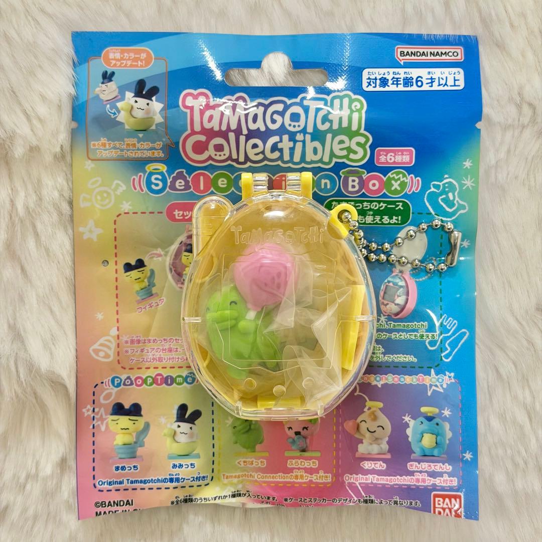 匿名配送】たまごっち コレクティブルズ セレクションボックス くち