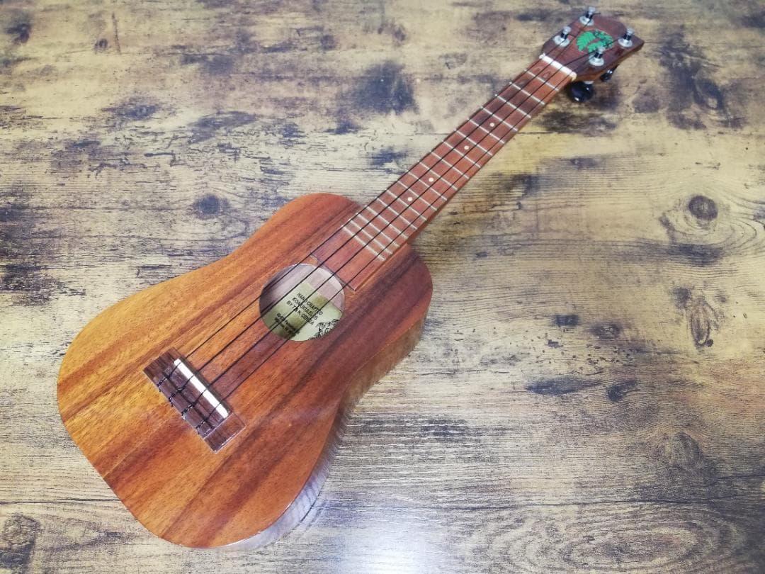 茶道具 瀬戸焼 茶入 銘「松かき」 仕覆付 松尾不染斎極め箱 V 9275