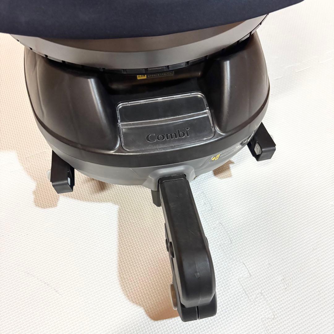 【美品】コンビ クルムーヴ スマート ISOFIX エッグショック JN-570