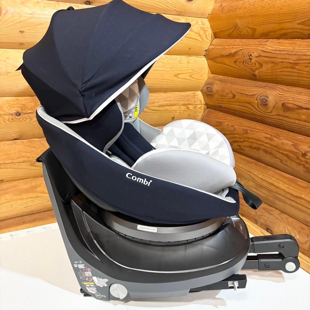 【美品】コンビ クルムーヴ スマート ISOFIX エッグショック JN-570
