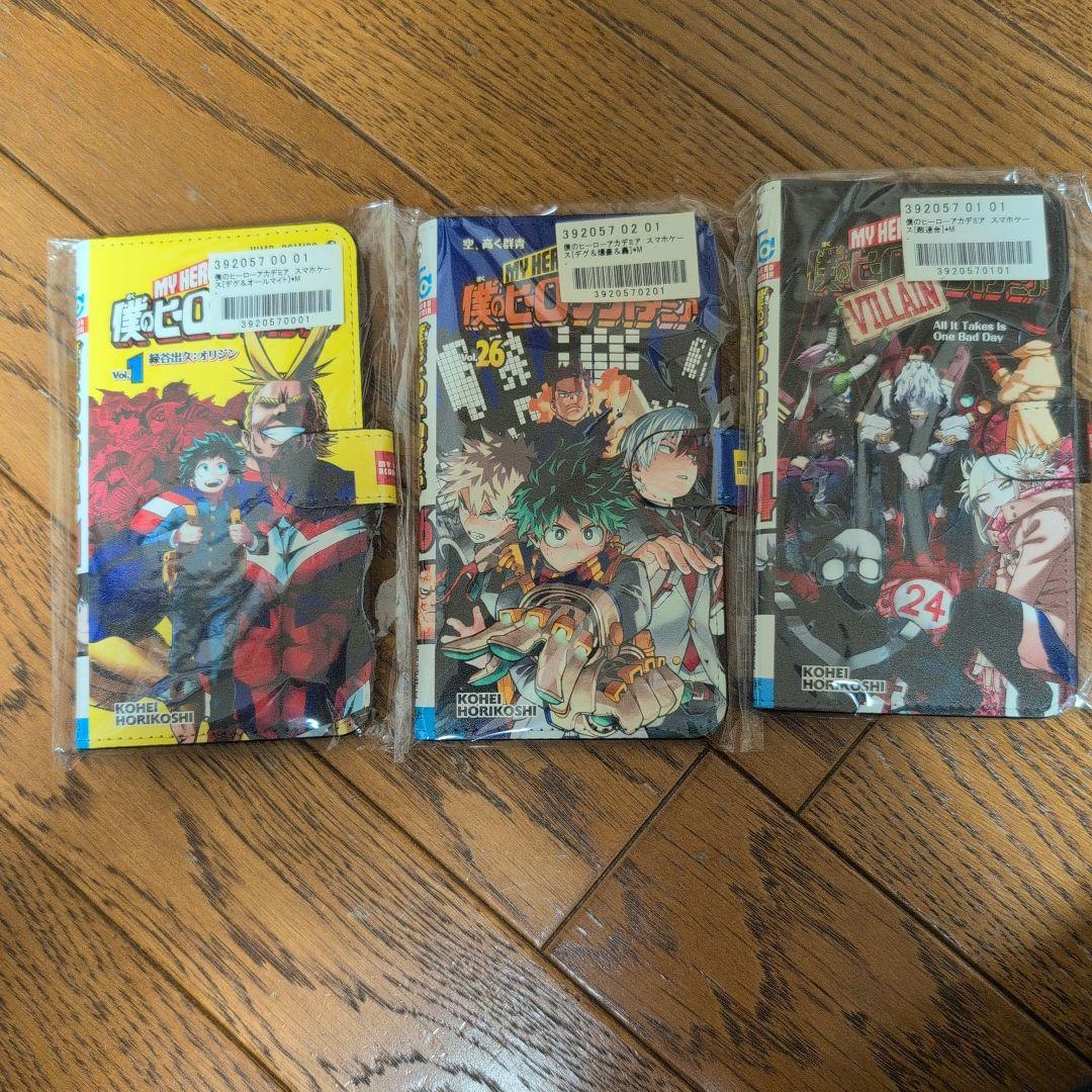 バービー サマーリゾート 未開封品 レア