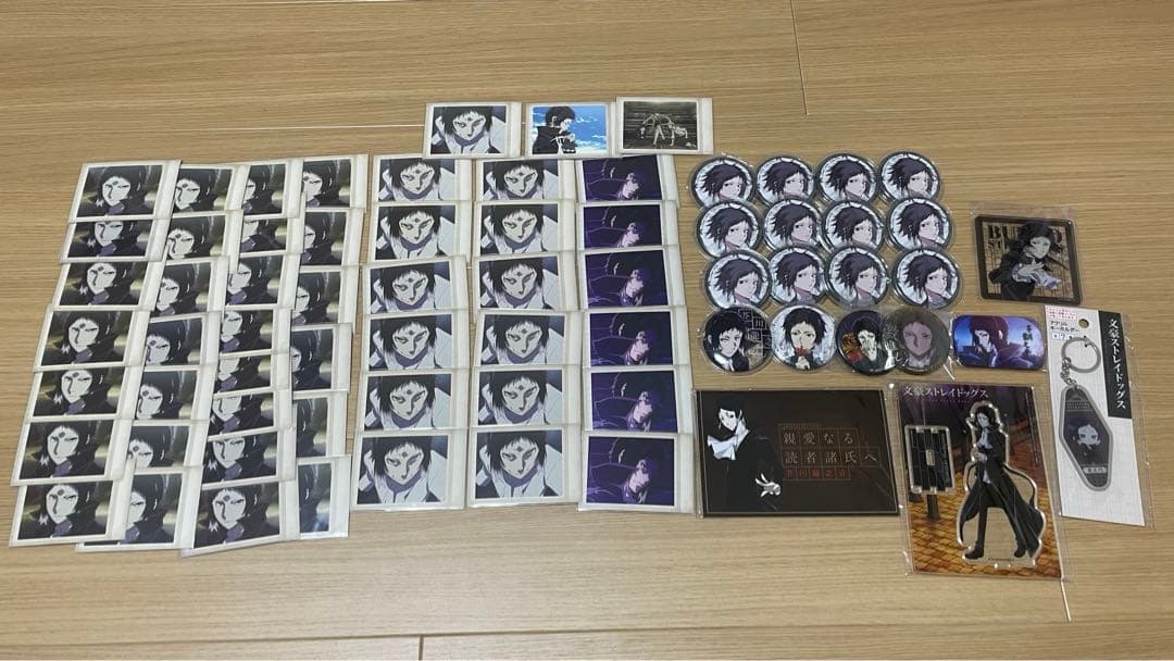 文豪ストレイドッグス 文スト 大博覧会 缶バッジ 扇子 芥川龍之介 文豪