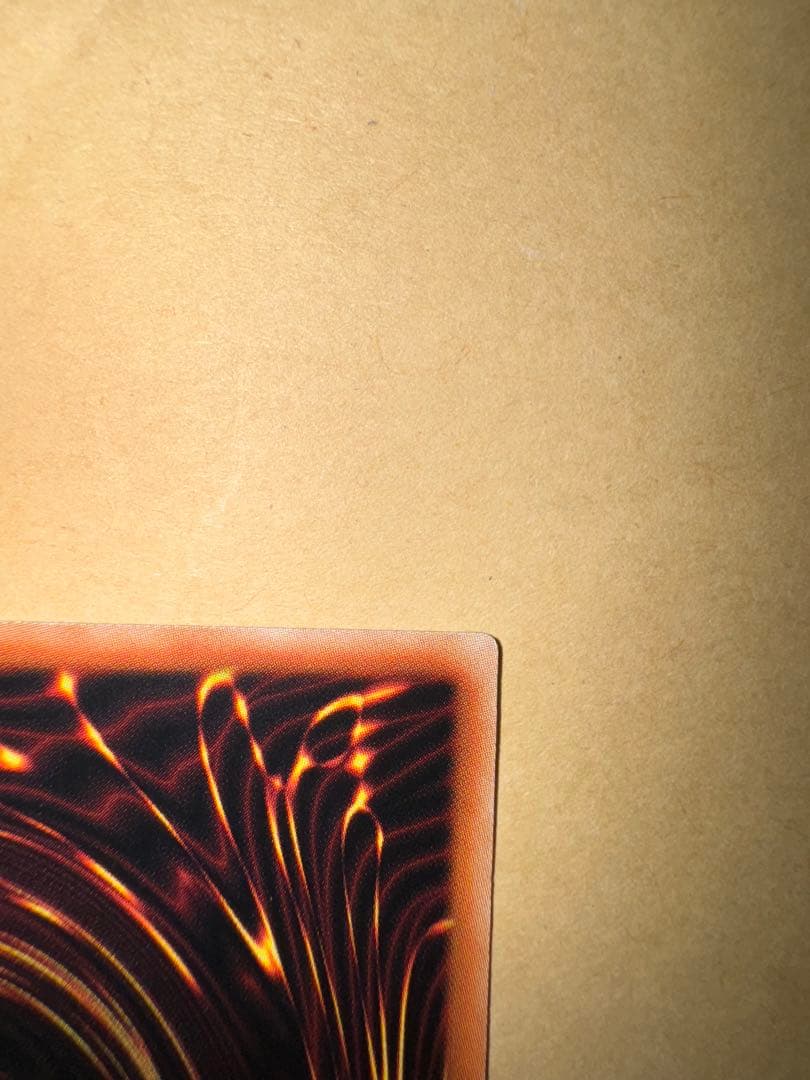 遊戯王　青眼の究極霊竜　25th アジア版