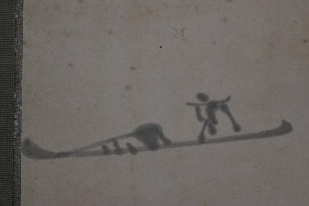 【真作】田能村直入/夏山山水人物画賛/掛軸/名家伝来/AA-473